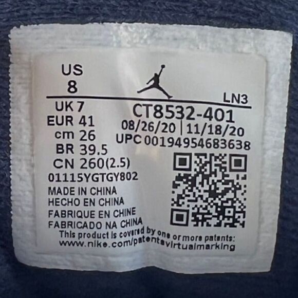 Air Jordan 3 Retro 'Georgetown' (2021) - Picture 9 of 10